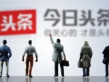 挍(sh)ЧٍX(qin)appЛ](mi)УP(pn)c(din)ٍX(qin)appаǰʮ